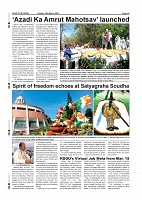 Page-10