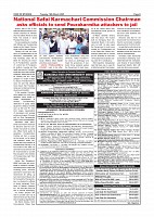 Page-005
