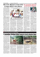 page-006