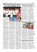 page-009