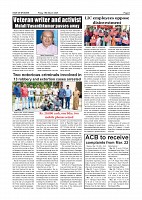 page-005