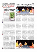 Page-008