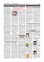page-005