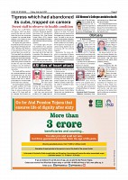 Page-005