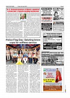 Page-007