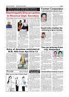 page-005