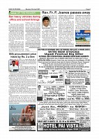 page-005