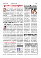 Page-005