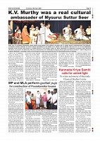Page-009