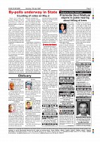 Page-007