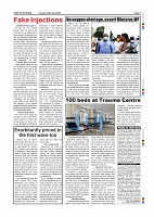 Page-007