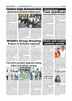 page-005