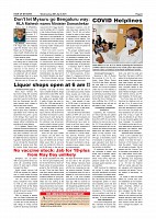 Page-006