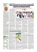 Page-004