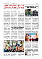 Page-011