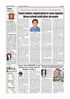 Page-004