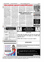 Page-012
