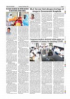 Page-007