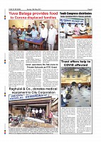 Page-008