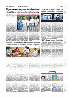 Page-009