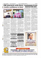 Page-012