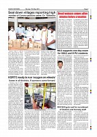 Page-007
