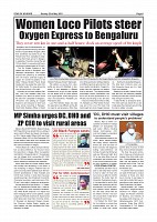 Page-005