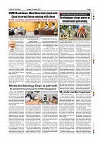 Page-007