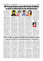 Page-006