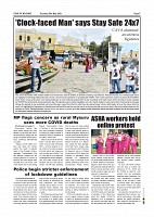 Page-007