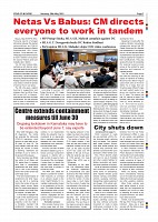 Page-007