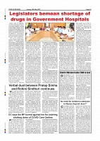 Page-010
