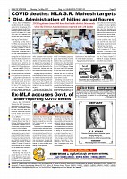 Page-012