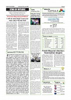 Page-002
