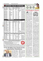 Page-008