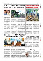 Page-009