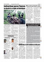 Page-007