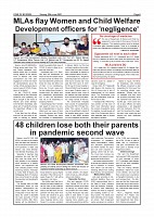 Page-005