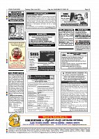 Page-012