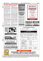Page-012