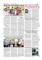 Page-007