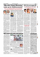 Page-007