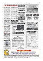 Page-12