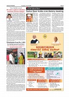 Page-005