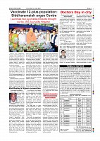 Page-007