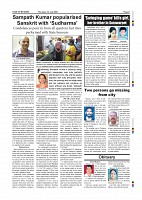 Page-009