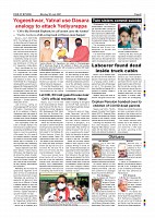 Page-009