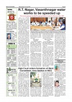 Page-004