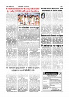 Page-007