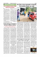 Page-003